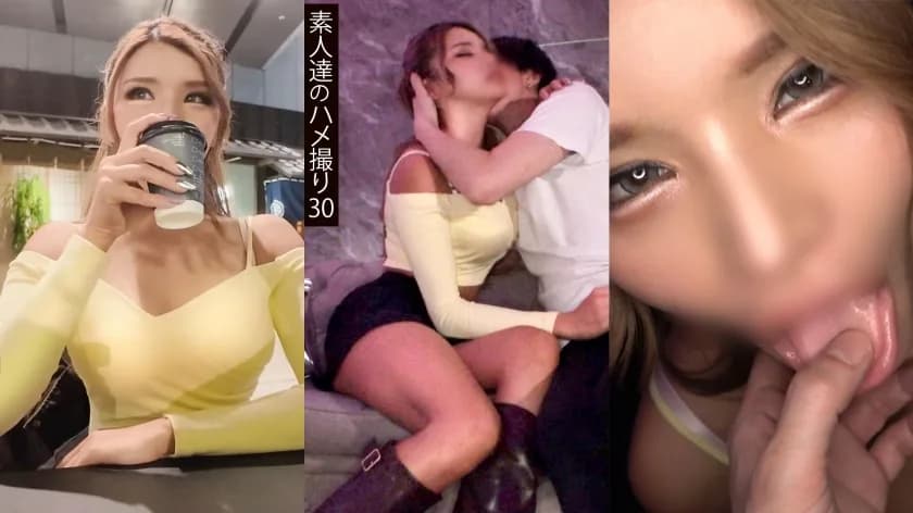 【Gカップでギャル尻】ギャルで看護師ってギャップがありすぎる(笑)令和に生きる黒ギャルがギャンギャンにイキ狂っています。見た目とは裏腹にセックスでは、ドMちゃんで、常… サンプル2