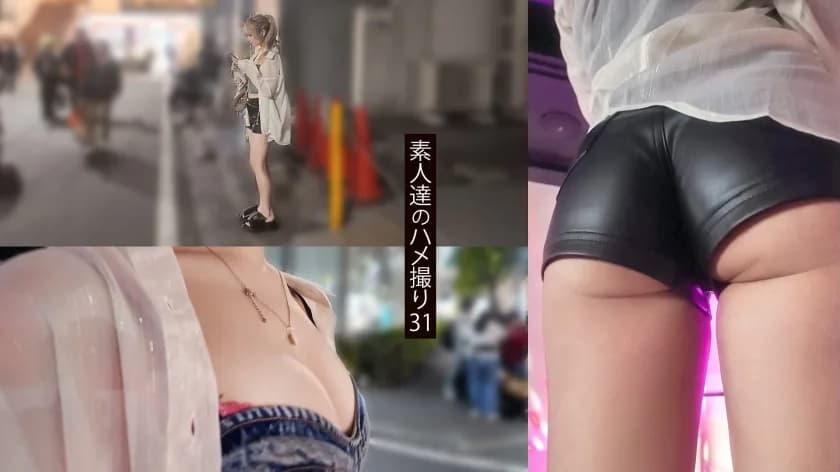 前会ったとき相性良すぎたレナちゃん。 久しぶりに会っても可愛かった～。 やっぱギャルは最高っすね。雑魚マン過ぎてイッてる時の顔がメロ過ぎる…！！ 【同人】素人セク子→… サンプル1