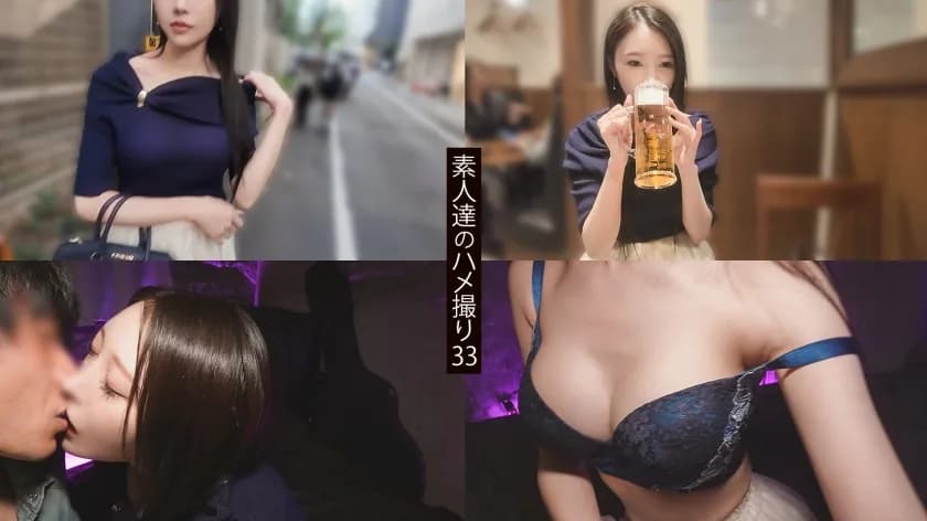 【モデル体型Hカップ美女】お高くとまった高嶺の花、実は下品なことがお好き？生チ◯ポをご所望なので、遠慮なくぶち込ませてもらいました(笑) 【同人】素人セク子→ 同人撮… サンプル1