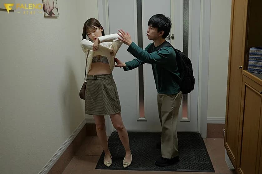 お互いの恋人に浮気された女友達とボクの傷とアソコの舐め合いセックスが良すぎて泥沼の様相を呈してきました。 明里つむぎ サンプル3