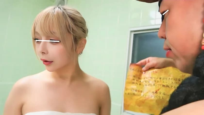 女湯に眠る鍵を見つけ出し宝箱を開けろ！かつての大海賊が女湯に転生し無念を晴らすべく勃ちあがる！ サンプル2