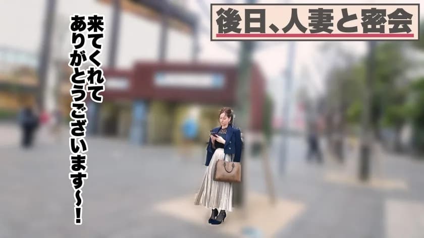 【喉奥イラマ&膣奥突き】【潮吹き×中出し×スレンダー】【大人の背徳ランジェリー性交】地方から気持ちいいこと求めて東京へ、某大手企業勤めの美人妻に中出し性交【あおいさん… サンプル3