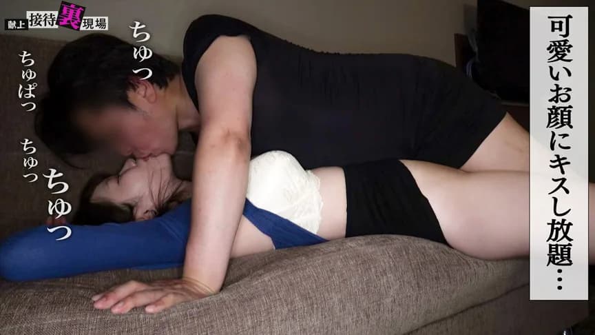 【この女、仕事の為なら何でもする。】肉感爆乳サロンプロデューサー上納wキモおじに嫌がりながら腰を振る快楽堕ちSEXwww：Case.17_まどかみつき(26) サンプル12