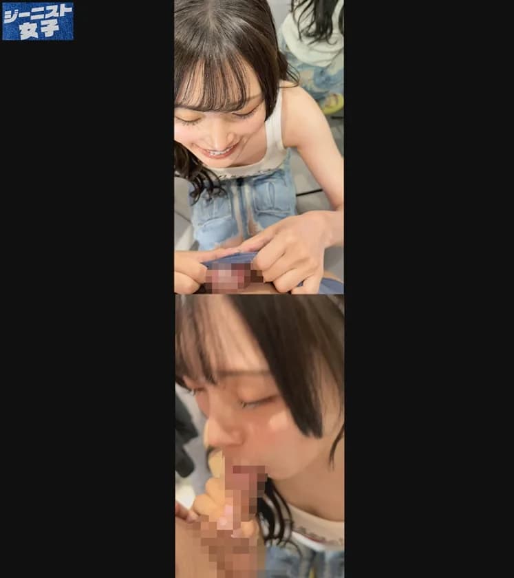 【3Pで潮吹き連打】脚長モデル体型のファッショニスタ降臨！店内でXLサイズのチ●コにむしゃぶりつく大胆スケベ！「ぶち込んで…♪」マ●コに挿入されながらフェラし続ける！… サンプル5