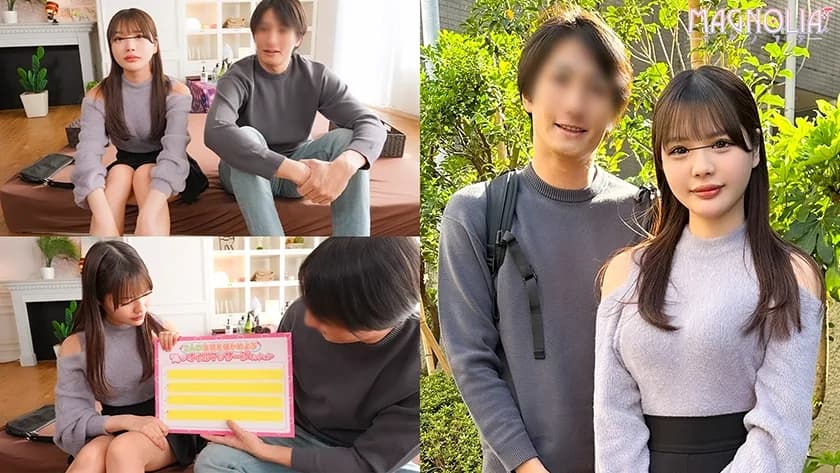 『友達同士の大学生男女が密着オイルぬるぬる素股で一線を越えてしまうのか徹底検証☆』めちゃカワたぬき顔JDがサークル友達とぬるぬるオイル素股の擦り合いで生ハメに発展♪…… サンプル1