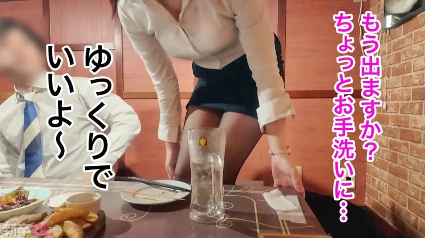 【新人】理系秀才、男性経験も少ない地味目の女子が…実はおっぱい大きくてエロいってどんなエロ漫画だよ！！熊谷がめっちゃ可愛いの、俺は気付いてるぞ！！ サンプル5