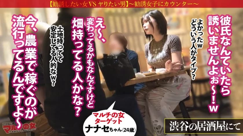 どうしようもない嘘つきま○こww喉奥&膣奥突っ込まれても顔真っ赤にさせてビクビクイキ潮を撒き散らす始末。。なんだかんだ悦んでるのが癪に障るんで、急遽2人体制でバチボコ… サンプル3