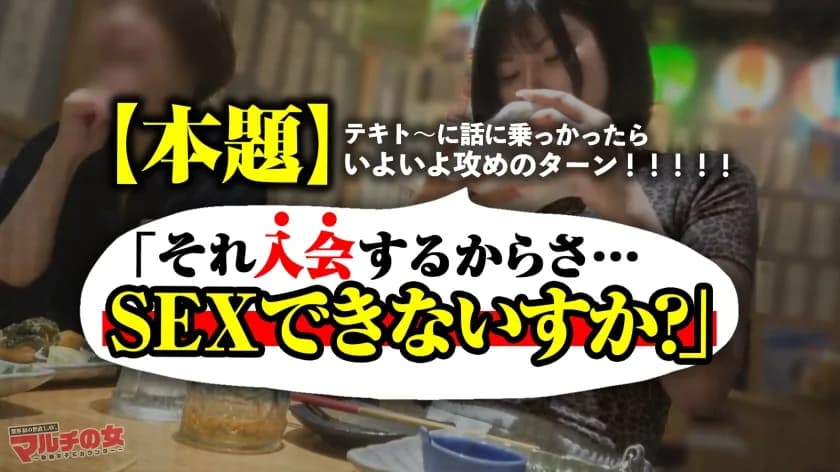 どうしようもない嘘つきま○こww喉奥&膣奥突っ込まれても顔真っ赤にさせてビクビクイキ潮を撒き散らす始末。。なんだかんだ悦んでるのが癪に障るんで、急遽2人体制でバチボコ… サンプル5
