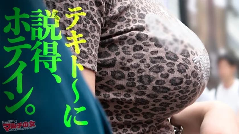 どうしようもない嘘つきま○こww喉奥&膣奥突っ込まれても顔真っ赤にさせてビクビクイキ潮を撒き散らす始末。。なんだかんだ悦んでるのが癪に障るんで、急遽2人体制でバチボコ… サンプル7