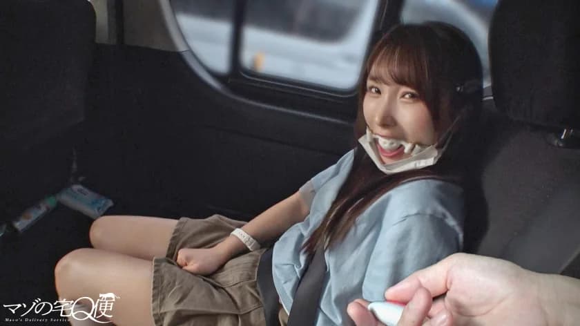 【ドM女、お貸しします】143cm愛玩美少女、カワイイ子はついついイジメたくなる。そこはおしっこしていい場所じゃないよ。家中におしっこ撒き散らすトイレのしつけがなって… サンプル1