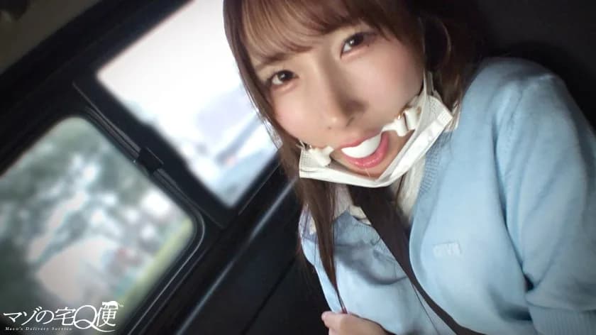 【ドM女、お貸しします】143cm愛玩美少女、カワイイ子はついついイジメたくなる。そこはおしっこしていい場所じゃないよ。家中におしっこ撒き散らすトイレのしつけがなって… サンプル2