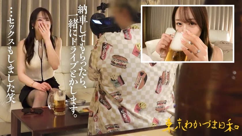 元レースクイーンのスタイル抜群若妻さんは高級外車のエンジン音並みの絶叫系セックスをします#東京わかづま日和vol.031 サンプル6