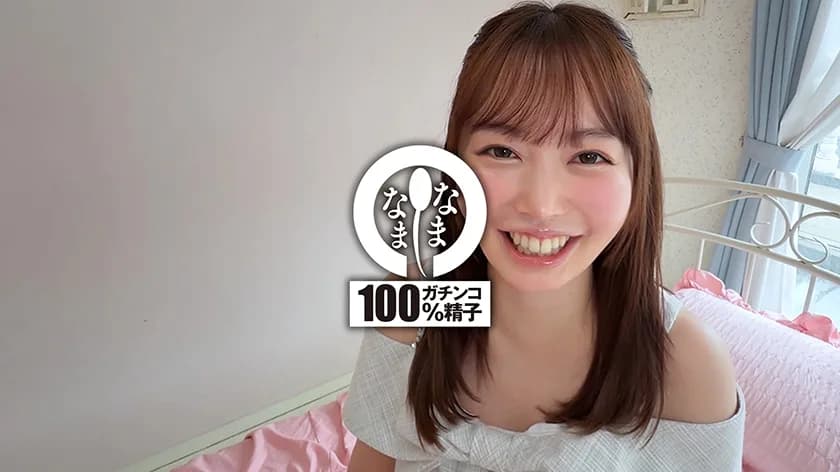 元気な剛毛子宮に13発 はじめての大量真正中出し解禁 小栗操 サンプル1