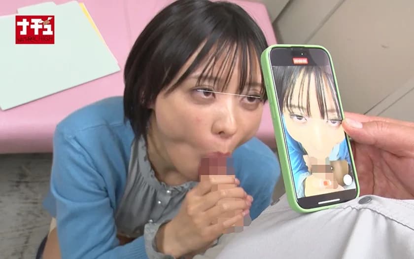 誰かが来たらスカート戻して中断！隙をついて再挿入！平然と悶絶をくり返す粘着衣バックで感情ぐちゃぐちゃイキ壊れたパンスト巨尻OL 2 サンプル9