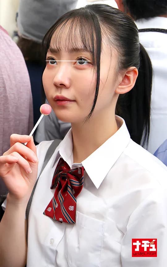 対面羞恥でベロキス発情娘8 むっつり巨尻J○ サンプル1