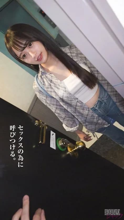 【NTR】乳首集中攻めしてたらだんだん彼氏のこと忘れてきて草w ゴムないし生でいっか～www サンプル2