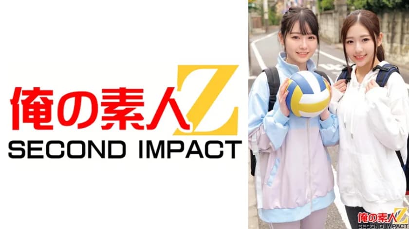 現役アスリート ひまりさん(バレー部・20歳)さゆさん(陸上部・21歳)