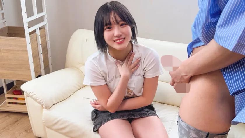 みかんちゃん サンプル2