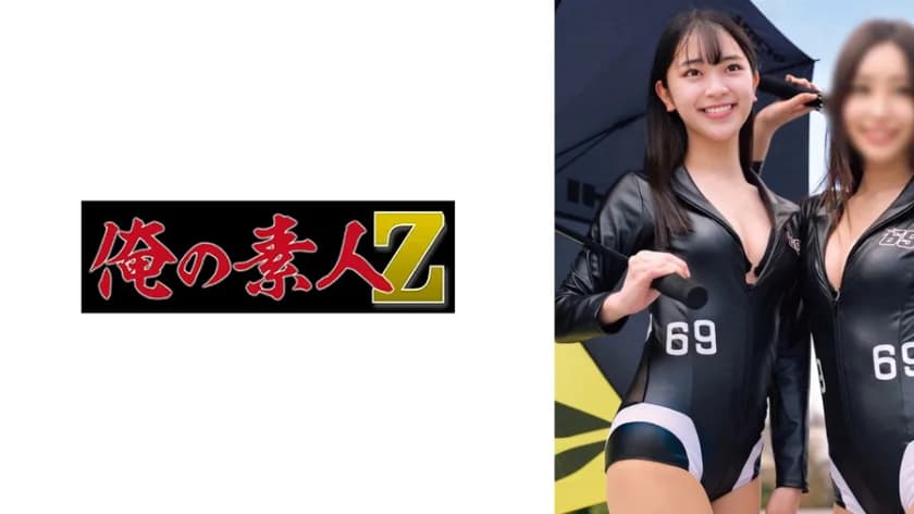 Aさん