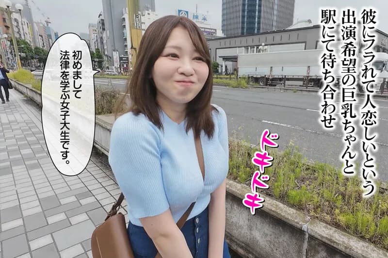 女子大生デカ乳輪 ひまり 小坂ひまり サンプル1