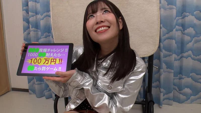 エロ興味津々で超ノリが良い素人女子大生にお願いしました。クンニ我慢チャレンジ1000ペロ耐えたら100万円イッたら罰ゲーム その場で中出しSEX サンプル8