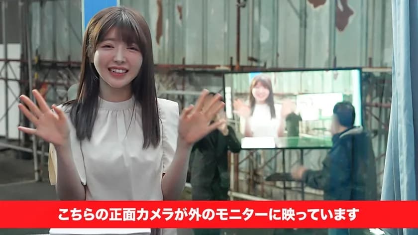 マジックミラー号アナウンサー志望のインテリ女子大生限定 女子アナ実況チャレンジ屋外特設ビジョンに中継しながら潮吹きナマ放送 あおいさん(22歳) サンプル11