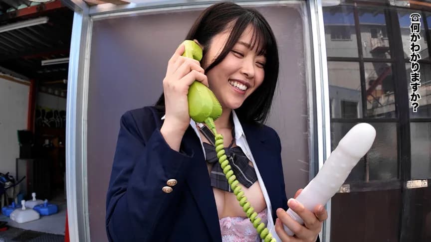公衆電話ボックス360度丸見え るかさん（●年生） サンプル9