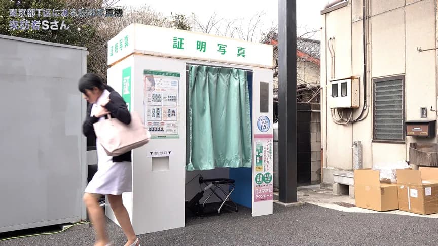 ピストンバイブ証明写真ボックス 看護師まゆさん サンプル10