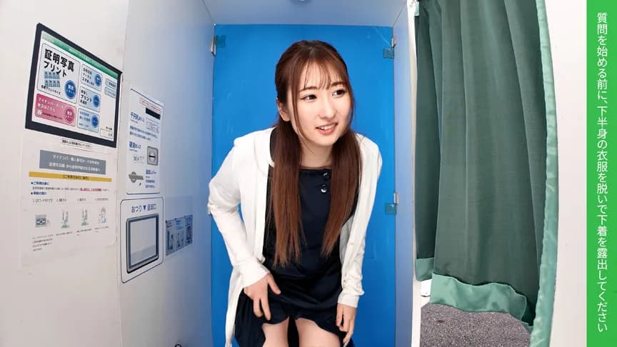 ピストンバイブ証明写真ボックス 看護師まゆさん サンプル21