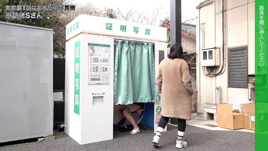 ピストンバイブ証明写真ボックス 看護師まゆさん サンプル6