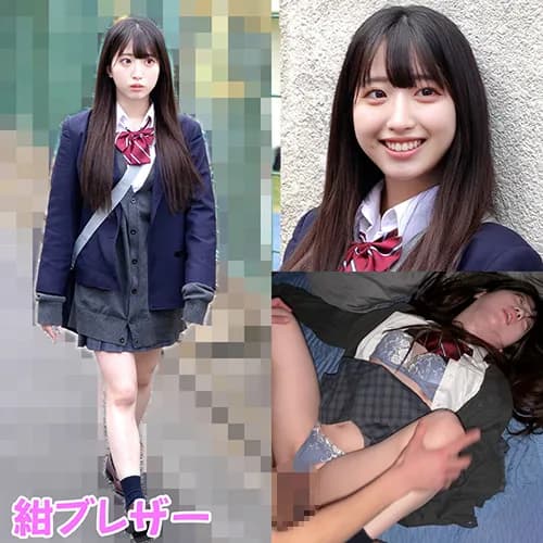 《巨根痴●》紺ブレザー 青P