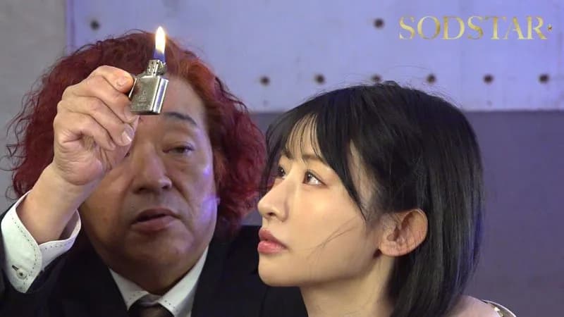 痙攣トランス状態！エビ反り絶頂開発！！ 宮島めい サンプル1