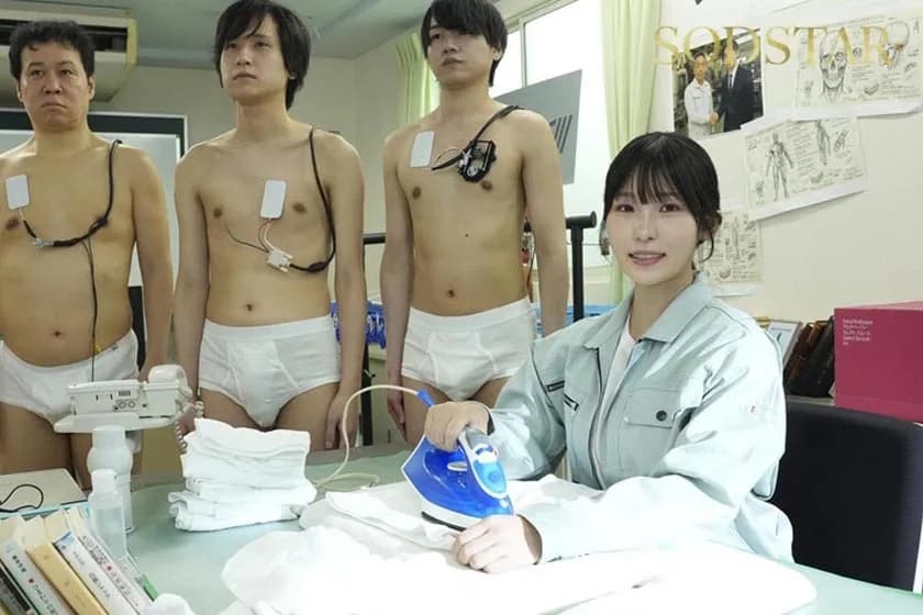 暴走した汁男優アンドロイドに集団でマワされた管理人-ソラ- 新川空 サンプル7