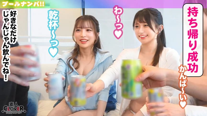 プールでナンパしたパイパン美女が潮吹きまくり！？ サンプル2