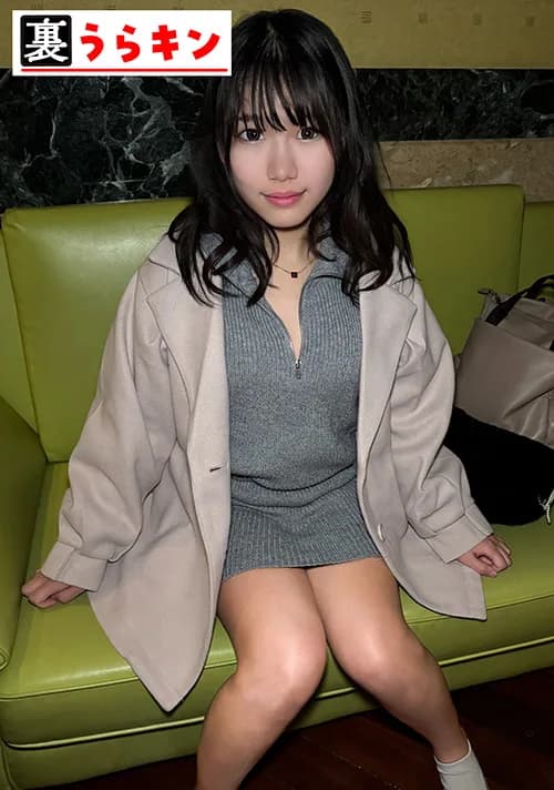 うらキン りの