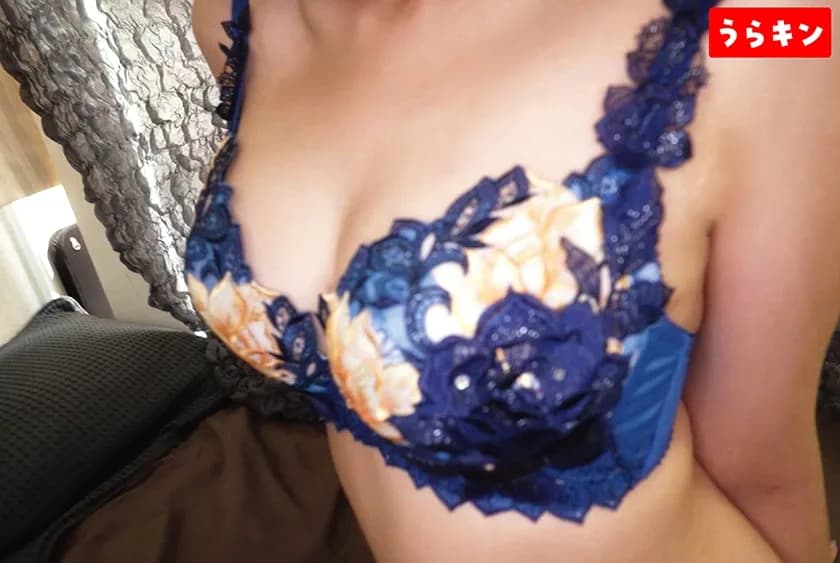 うらキン【正統派美女にG乳娘に美女ギャルお姉さんにオール中出しのエロエロバラエティーえちち娘3人収録！！】【200分超えの大ボリュームのエロハメ撮り3人前ドエッチ映像… サンプル12