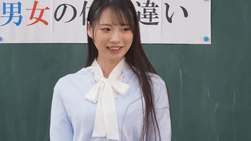 卑猥な壁穴で学習教材にされる性教育～月野江教諭編～ サンプル1