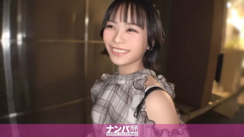 オシャレ街で小柄巨乳のチート女子をナンパ!反則級にスケベな体が勝手に反応して何度もイキまくる!自分の意志では止められないダクダクびっちゃびちゃの潮吹き!こんなエロい子…